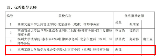 企业微信截图_17346660982016.png