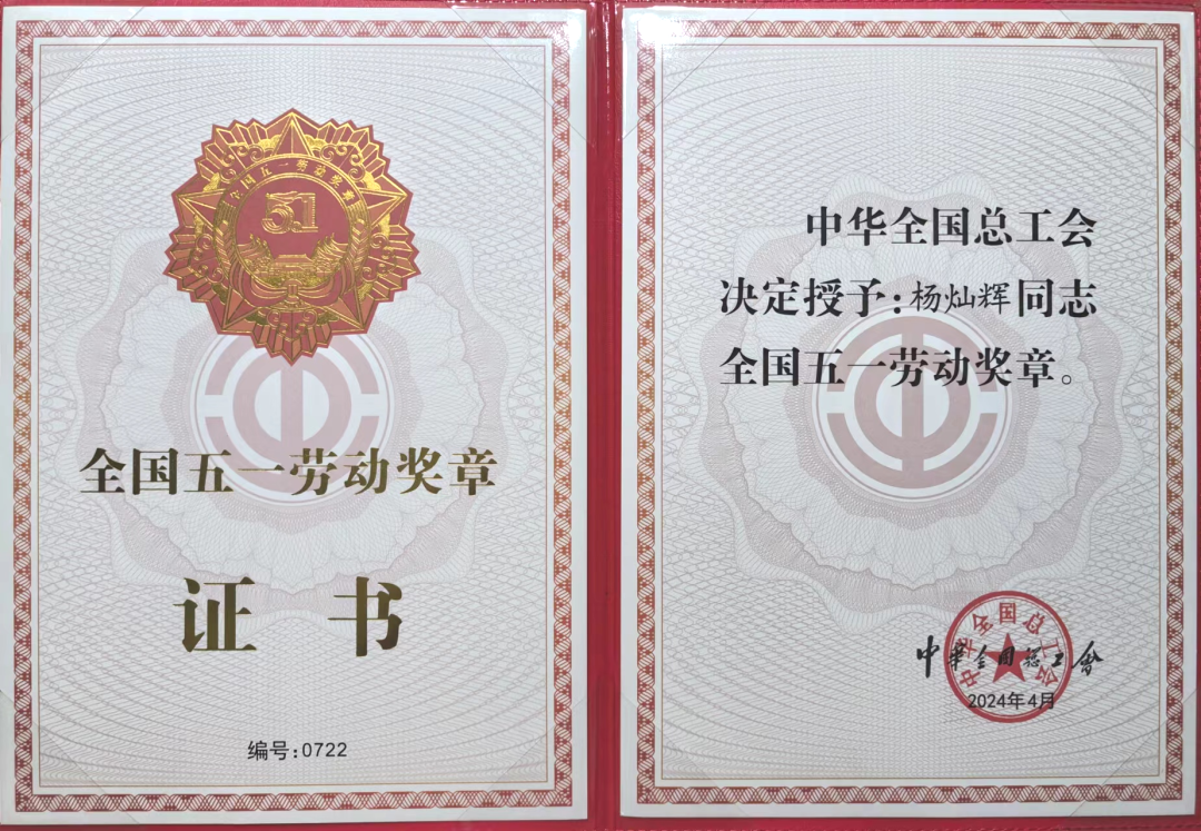 微信图片_2026-01-05_162642_474.png