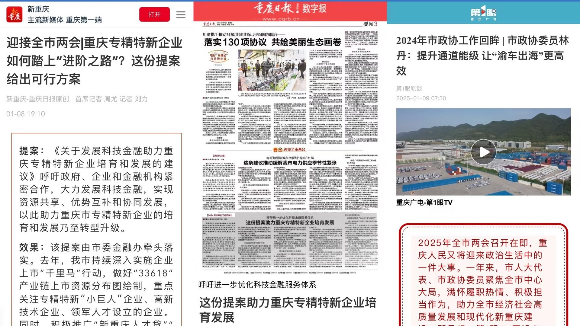 431f3344-2ac8-4ebc-bd21-66a75c81f3e7.jpg