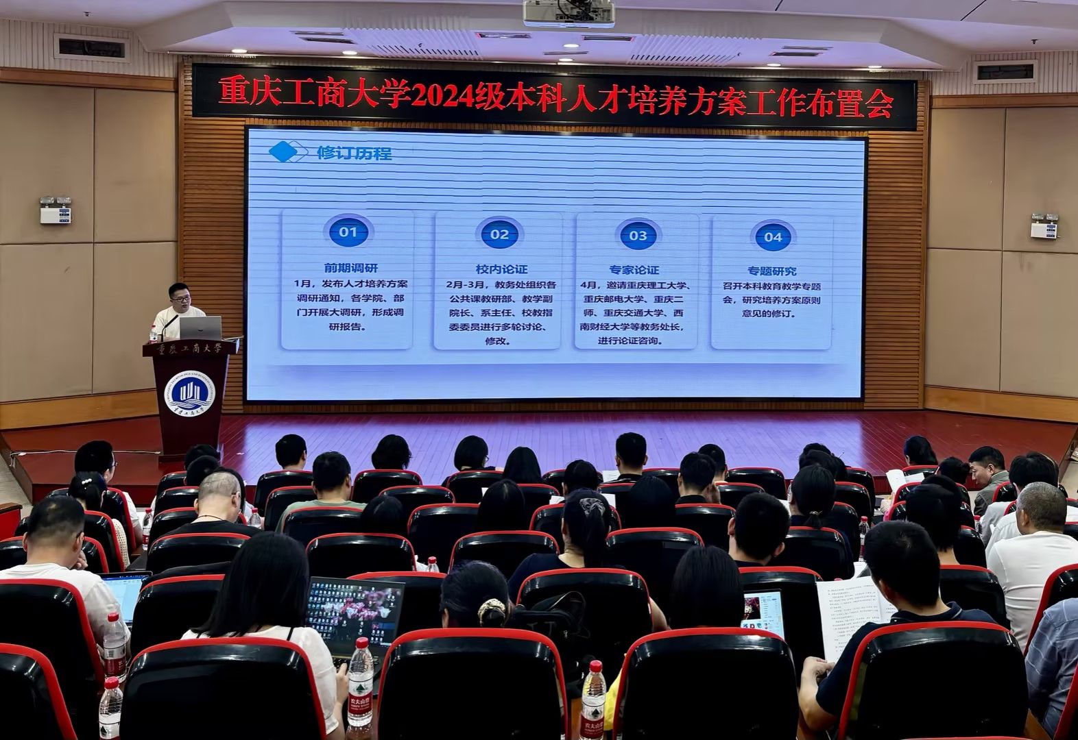 2b22b157-e218-4607-81df-f60686c0abd1.jpg
