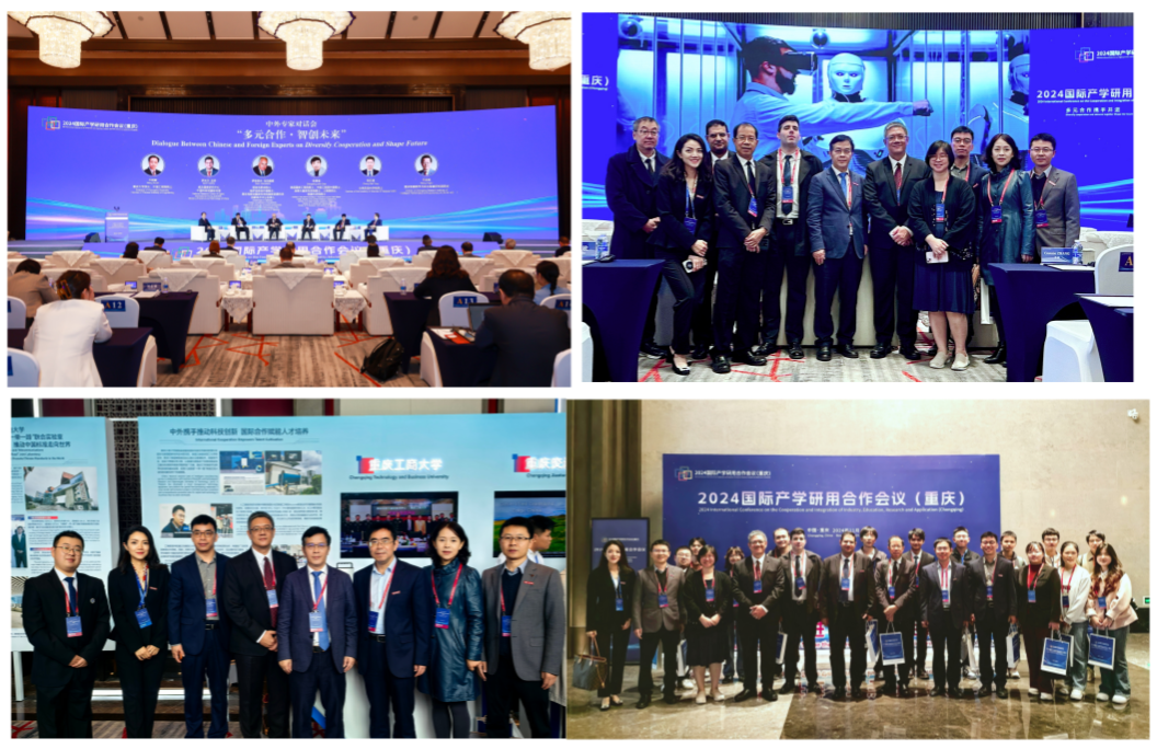 企业微信截图_17313818722997_副本_副本.png