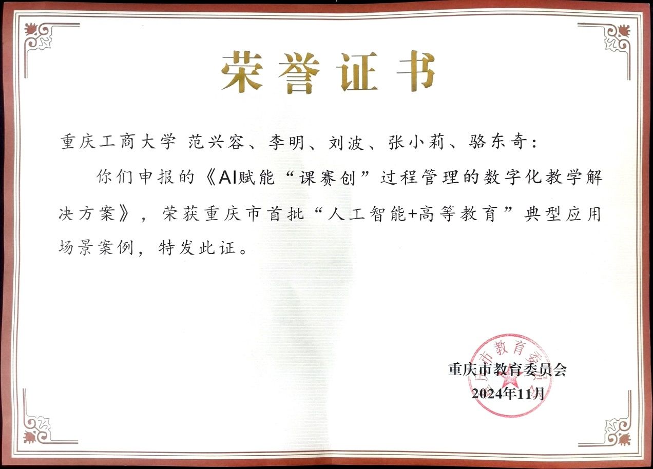 image2.jpeg