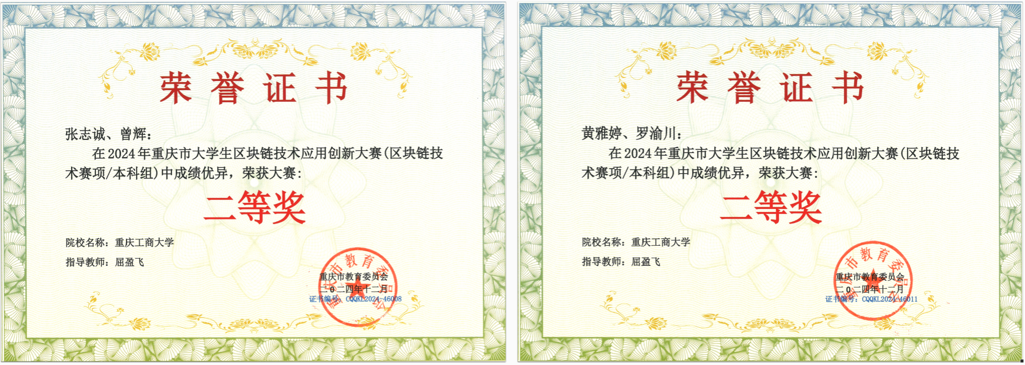 image4.png