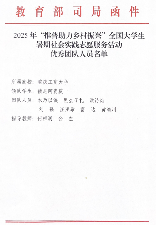 image3.png