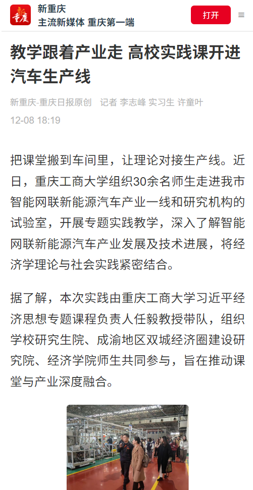 image4.png