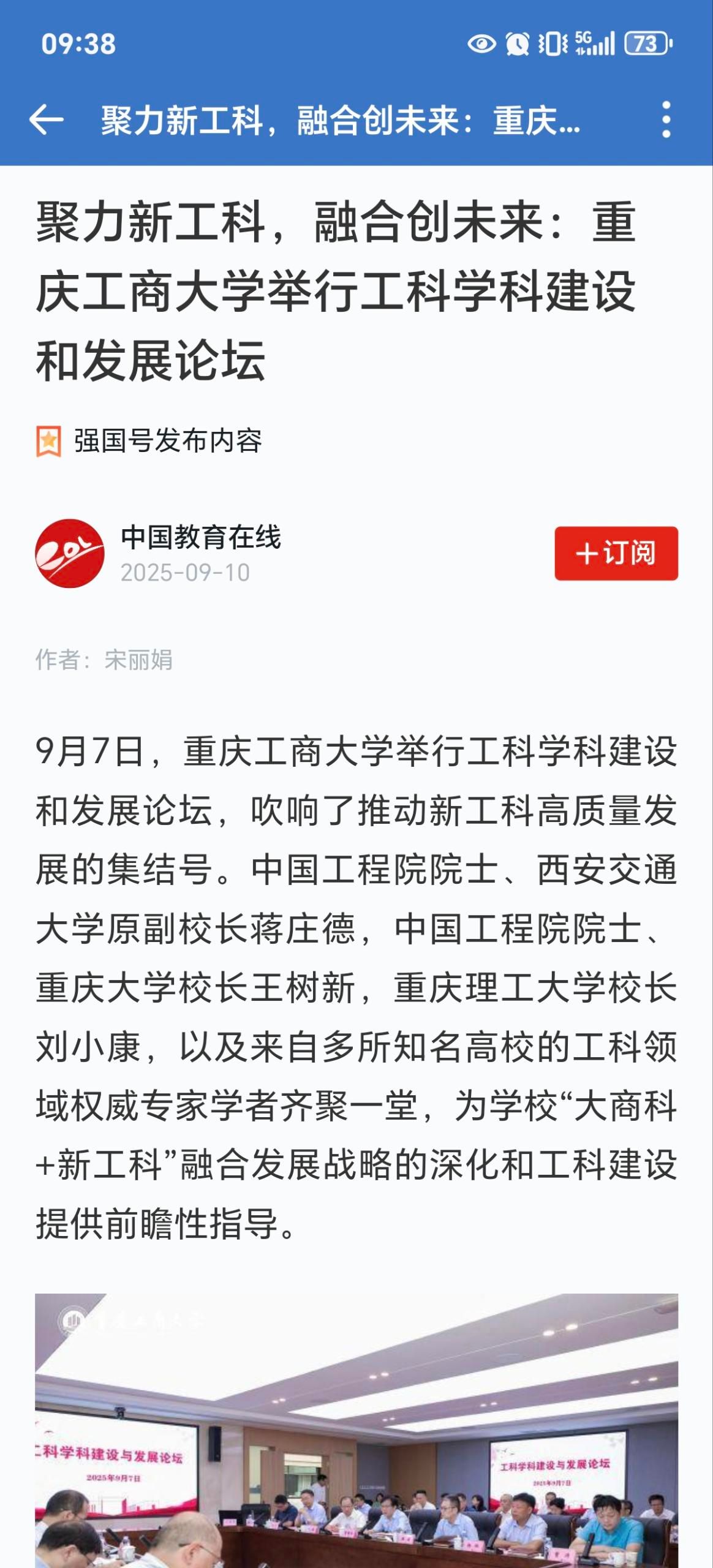 3a13e7d805db2a6ad37640ccfbb9082b_compress.jpg