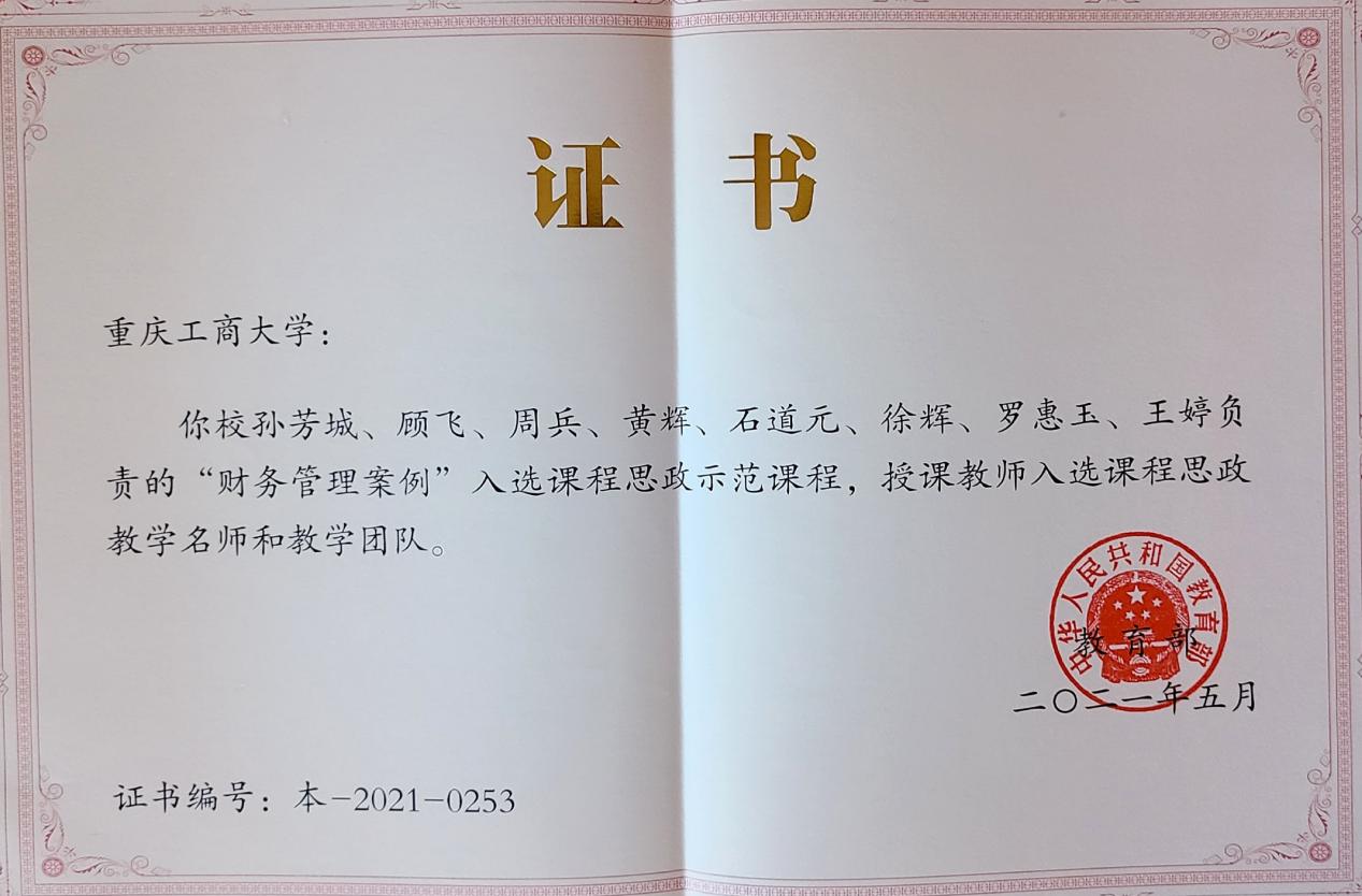 image4.jpeg