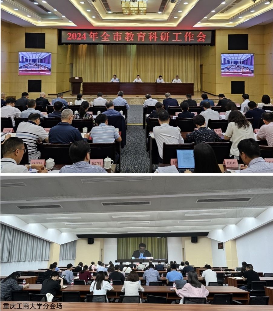 会场.jpg