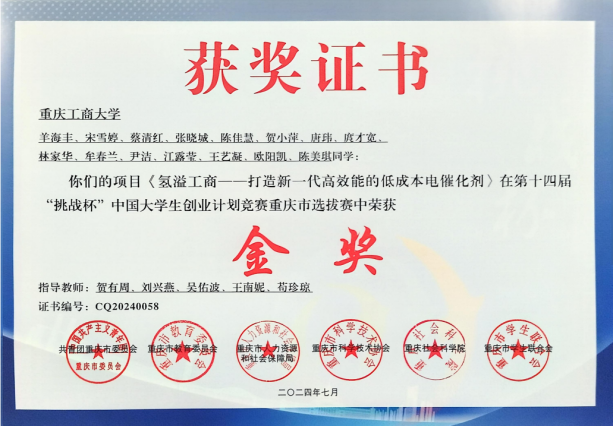 image10.png