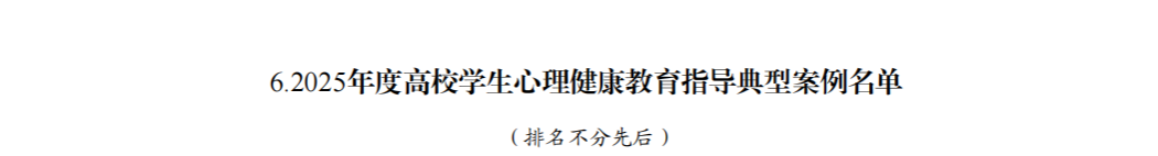 image2.png