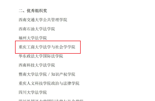 企业微信截图_17346650827153.png